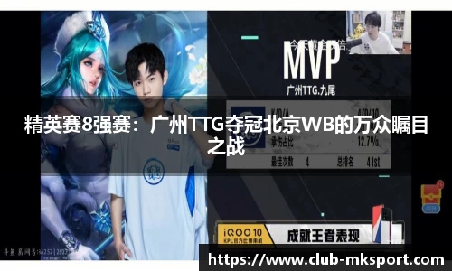 MK体育登录入口