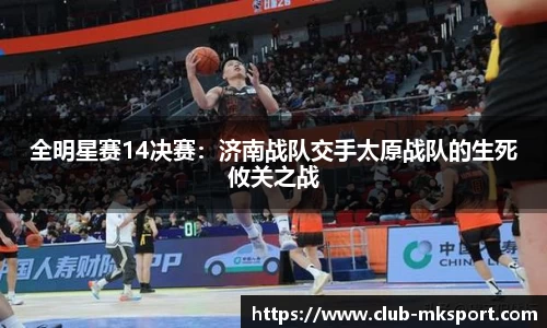 MK体育登录入口